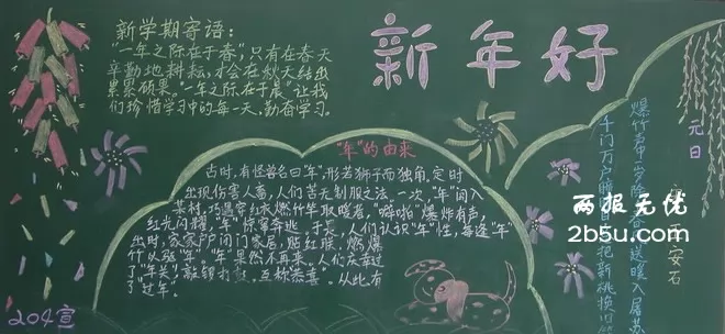 ѧ³ڰ屨